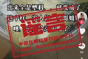 官方：斯卢茨基出任申花新帅，曾执教中央陆军、俄罗斯国家队